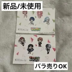 プロセカ 映画 特典 ステッカー