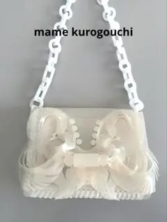mame kurogouchi タグ箱付PVCチェー ンバッグマメクロゴウチ美品 Mame Kurogouchi(マメ)の通販 - Seltie セルティ