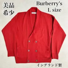 希少 美品 90s バーバリーズ ニットジャケット カーディガン 長袖 Lサイズ