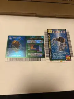ムシキング オキナワカブト ウチナートルネード 2007 - メルカリ