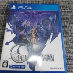 ヴァルキリーエリュシオン PS4
