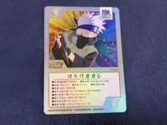 た*）様 NARUTO ゲマキ風カード NARUTOTHEGALLERY 入場特 - メルカリ