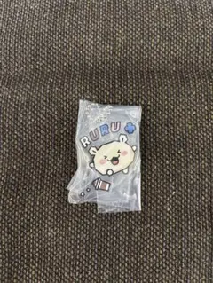 treasure ガチャガチャ　RURU アクリル キーホルダー