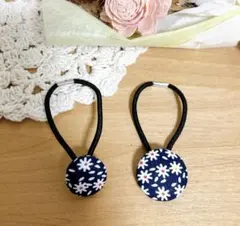 超お買い得♡お揃い リバティと小花刺繍 くるみボタン ヘアゴム 3個