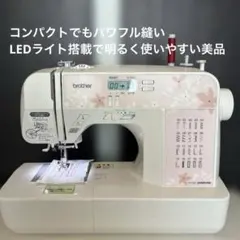 Item thumbnail for item 7542c944-8e60-4ab6-b370-b0b0052d230c