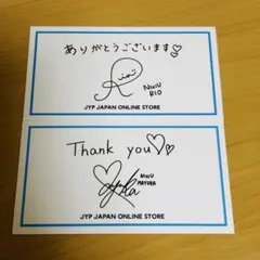 NiziU RIO,MAYUKA のJYP ONLINE STORE 特典カード