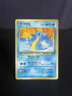 バタフリー 映画公開記念パック サザンアイランド - Mercari | Rakufun