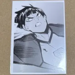 ハイキュー クロニクル フォトカード 五色