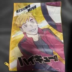 ハイキュー!! Play! バレーボールポーチでらっくす 宮侑