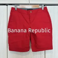 ゜美品 バナナリパブリック ショートパンツ ハーフパンツ レッド 0 XS Sのサムネイル