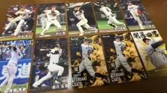 【匿名配送】レア 佐藤輝明 STAR CARD タイガース 8 セット