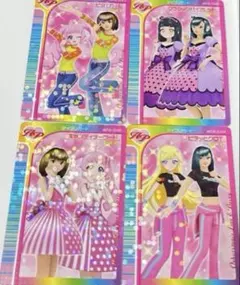 ひみつのアイプリ ラブandベリー コンプセット ひまり みつき つむぎ 4弾