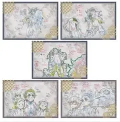 【非売品】 鬼滅の刃 ダイニング お楽しみくじ ポストカードセット 遊郭編 ③