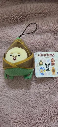 こびとづかん デフォルメマスコット3