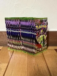 ムニキスゼロ　まとめ売り　20パック