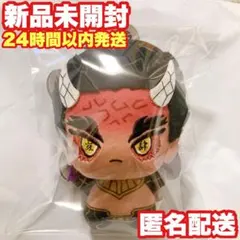 2026年最新】憎珀天 ますこっとの人気アイテム - メルカリ