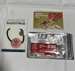 【未使用】嵐　櫻井翔くんカラーグッズ　3個セット　会場限定　赤