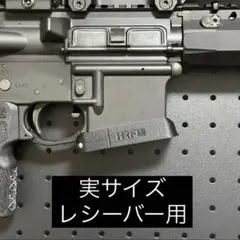 2026年最新】m4 mws パーツの人気アイテム - メルカリ