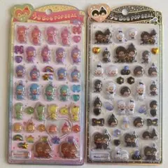 【正規品】 うるちゅるポップシール　モンチッチ　モノクロ　レインボー　2点セット