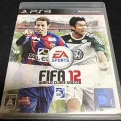 FIFA 12 ワールドクラス サッカー