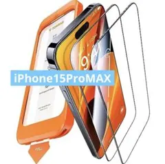 iPhone15ProMax 専用 ガラスフィルム 全面保護 強化極細黒縁