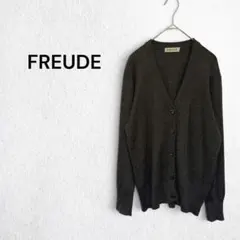 フロイデ FREUDE Vネック ニットカーディガン 長袖 チャコールグレー