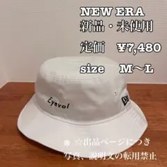 Eyevol × New Era バケットハット ホワイト L/XL☆新品☆ - メルカリ