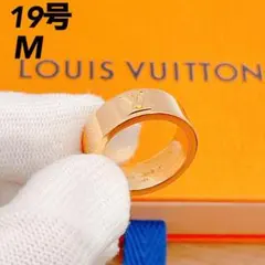 ✨極美品✨ ルイヴィトン モノグラム リング M62485 19号 - メルカリ