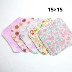 アイラブユー様 リクエスト 2点 まとめ商品