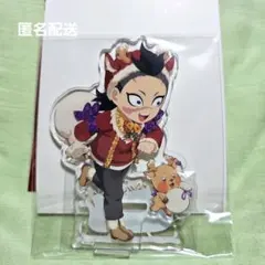 鬼滅の刃 ufotable cafe クリスマス2025 アクスタ 不死川玄弥