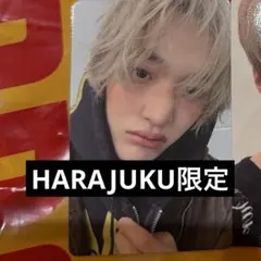 ウォンビン RIIZE all of you トレカ ラキドロ タワレコ