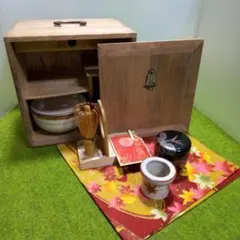 茶道具セット 茶箱 木製収納箱付き 抹茶碗 茶筅 棗　レトロ　①のサムネイル