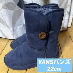 VANSバンズ冬用ブーツ22センチのサムネイル