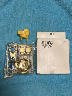 レア　爆転シュートベイブレード　ドライガーＧ　ゴールドver 新品　未組立