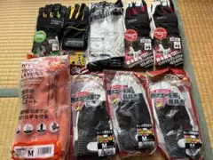 多用途 作業用手袋 9点セット