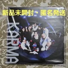 Stray Kids　KARMA　限定盤　新品未開封