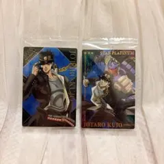 ジョジョの奇妙な冒険 空条承太郎 カード ウエハース