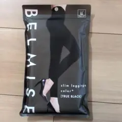 BELMISE スリムレギンス LL TRUE BLACK