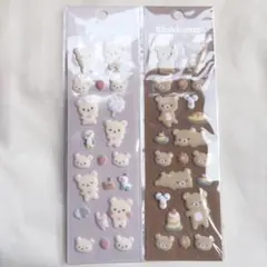 Item thumbnail for item d60db992-c72a-4351-9f64-0b46c509bbb5