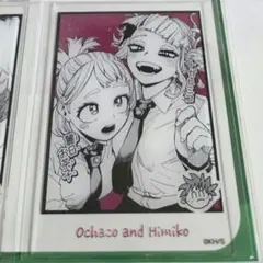 箔入りアクリルカード　ジャンプフェスタ　お茶子　トガヒミコ　ヒロアカ　アクスタ