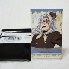 鬼滅の刃 バレンタイン ホワイトデー チョコ風カード　宇髄天元