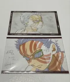 鬼滅の刃　お楽しみくじ　ポストカードセット　猗窩座