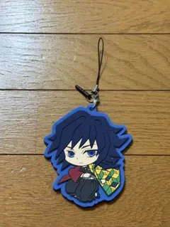 鬼滅の刃　冨岡義勇　ラバーキーホルダー　ストラップ　イヤホンジャック