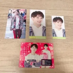 宮近海斗 厚紙 4枚セット