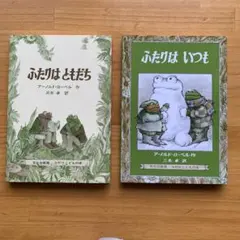 カランコエ **様 リクエスト 2点 まとめ商品