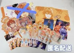 ジェル すとぷり グッズ35点まとめ売り バラ売り⭕️