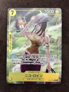 ニコ・ロビン　Rパラレル　ワンピースカード　神の島の冒険