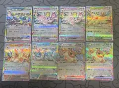 【美品】テラスタルフェス RR ブラッキー ブイズ まとめ売り