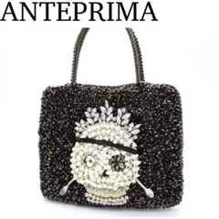 【美品】ANTEPRIMA スカルデザイン ワイヤーバッグ ハンドバッグ 黒色