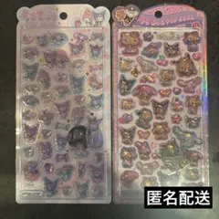 【正規品】うるちゅるサンリオ　日焼けマイメロクロミ　即購入OK